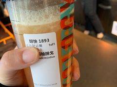 -星巴克(1788广场店)