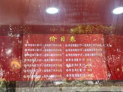 -阿捡忭京炸鸡(长沙韭菜园总店)