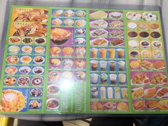 菜单-芬芳甜品(同福路店)