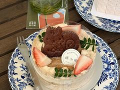 -绿小院(荔湾店)