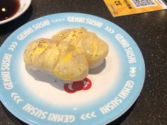-元气寿司(东方宝泰店)