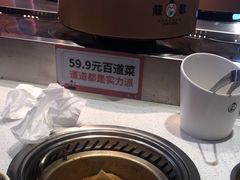 -龍歌自助小火锅(李沧顺和汇店)