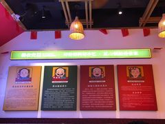 -胡仕光陵水酸粉