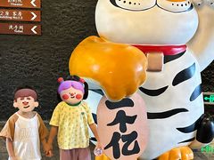 -清远熹乐谷温泉度假酒店