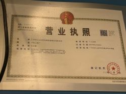 -乐游游婴儿游泳馆(富力桃园店)