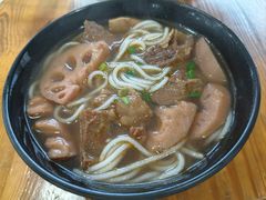 -牛恒濑粉