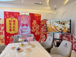 -贝爱时刻月子中心(宝安妇幼店)