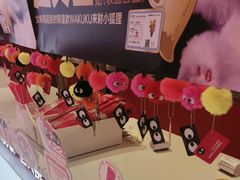 -K22.酸奶草莓(烟台芝罘店)