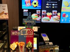 -麦当劳(静安寺店)