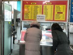 -益民餐厅(交通大学店)