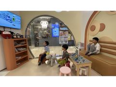 -固瑞齿科·口腔·种植·矫正(恒隆分院)
