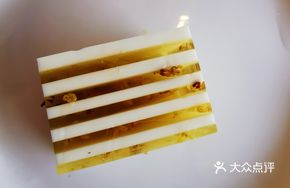 Layered Coconut Osmanthus Cake