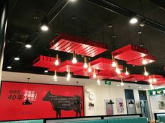 大堂-李先生牛肉面大王(上海站南广场店)