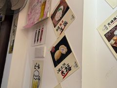 -天妇罗内顺田(罗湖店)