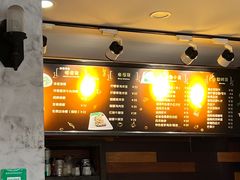 -越南牛肉河粉餐厅(书院巷店)