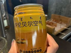 -很久以前羊肉串(中山公园店)
