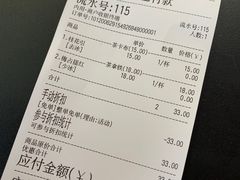 -茶话弄(咖啡·中贸广场店)