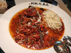 -千稻剁椒大鱼头(CityOn熙地港店)