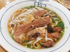 -和记粉馆(湘春路店)
