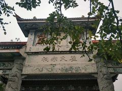 -洪湖生态旅游区