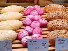 -木子木水日式烫面包(世界城光谷店)