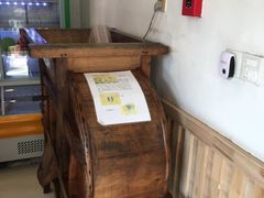 -深山老屋(张江店)