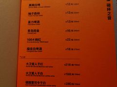 -山石榴·贵州菜(七宝领展广场店)