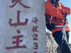 -灵山