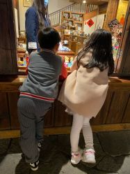 -卡通尼乐园(荟聚中心店)