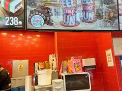 -DQ·蛋糕·冰淇淋(阜盛道店)