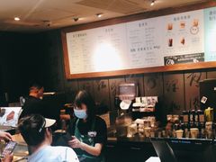 -星巴克臻选(成都宽窄巷子店)