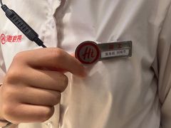 -海底捞火锅(华润万象汇店)