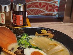 -无敌家现熬骨汤拉面(颐堤港店)