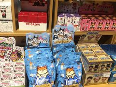 -九木杂物社(新奥购物中心店)