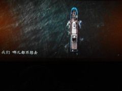 android_upload_pic-喜满客巨幕/4D激光影城