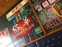 -憶廟街 X 沙角邨(太古城店)