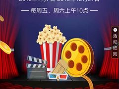 -CGV影城(壹方城IMAX店)