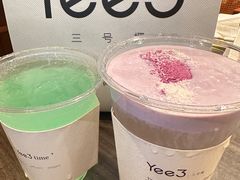 -Yee3·三号椰(上海中山公园龙之梦店)