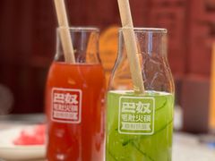 -巴奴毛肚火锅(大剧院店)