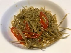 牛蒡-梅筑·创意料理(王府井百货店)