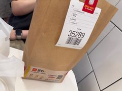 -麦当劳(上海虹桥站30B检票口楼上)