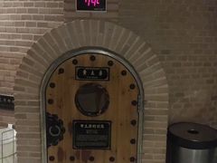 -纽斯桑拿会所(天山店)