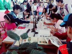 -秦汉胡同国学书院(天鹅湾分馆)