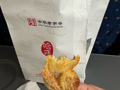 -上海哈尔滨食品厂(新世界新丸中心店)