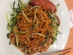 -醉面(西直门凯德茂店)