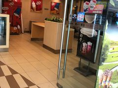 -DQ·蛋糕·冰淇淋(包河万达店)