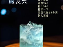 -MOSSO·Liveshow(M3香港广场店)