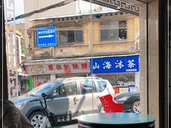 -陈伍记烧腊店(钟村店)