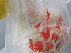 -清泉阁包子铺(中山路店)