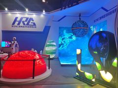 -上海跨国采购会展中心